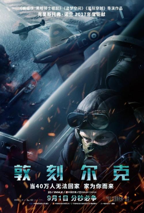 买个假的西部国际大学毕业证